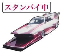 Old car highway racer NO.10 sticker #14330823