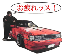 Old car highway racer NO.10 sticker #14330827