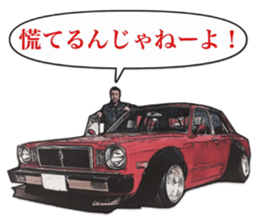 Old car highway racer NO.10 sticker #14330828