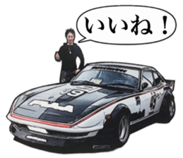 Old car highway racer NO.10 sticker #14330829