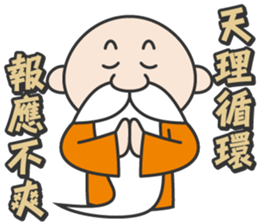 Wise old man sticker #14330833