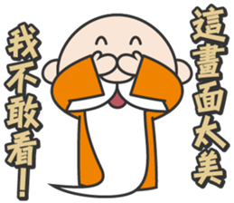 Wise old man sticker #14330868