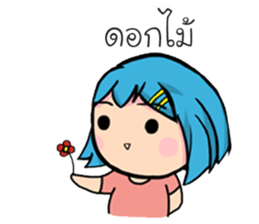 Budsaba sticker #14331024