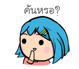 Budsaba sticker #14331026