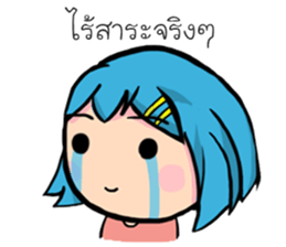 Budsaba sticker #14331031