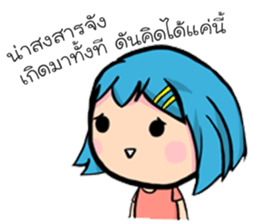 Budsaba sticker #14331036