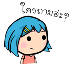 Budsaba sticker #14331037