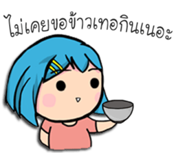 Budsaba sticker #14331039