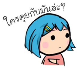 Budsaba sticker #14331040