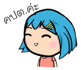 Budsaba sticker #14331044