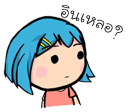 Budsaba sticker #14331045