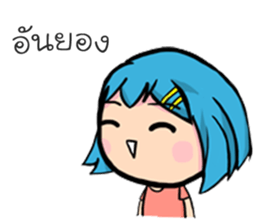 Budsaba sticker #14331046