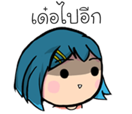 Budsaba sticker #14331049