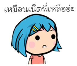 Budsaba sticker #14331050