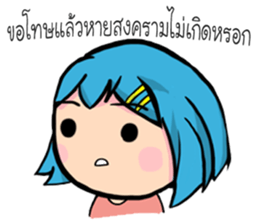 Budsaba sticker #14331052