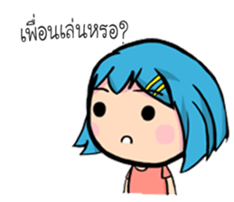 Budsaba sticker #14331053