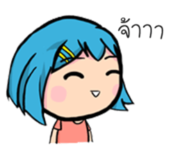 Budsaba sticker #14331055