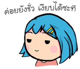 Budsaba sticker #14331057