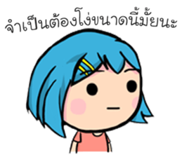 Budsaba sticker #14331059