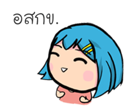 Budsaba sticker #14331060