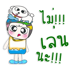 Mr. Shiba. I love dog. ^_^