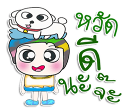 Mr. Shiba. I love dog. ^_^ sticker #14331062