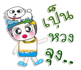 Mr. Shiba. I love dog. ^_^ sticker #14331063