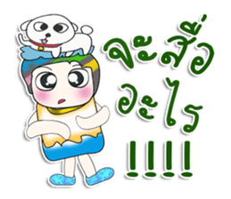 Mr. Shiba. I love dog. ^_^ sticker #14331064