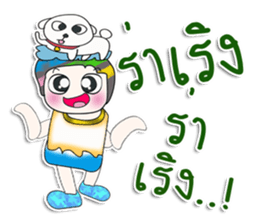 Mr. Shiba. I love dog. ^_^ sticker #14331065