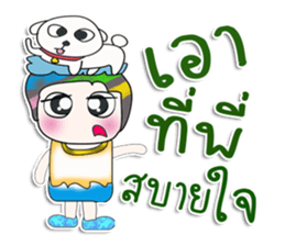 Mr. Shiba. I love dog. ^_^ sticker #14331066