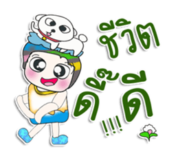 Mr. Shiba. I love dog. ^_^ sticker #14331067