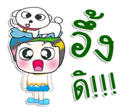 Mr. Shiba. I love dog. ^_^ sticker #14331069