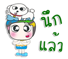 Mr. Shiba. I love dog. ^_^ sticker #14331070