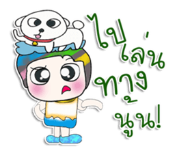 Mr. Shiba. I love dog. ^_^ sticker #14331071