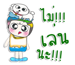 Mr. Shiba. I love dog. ^_^ sticker #14331072