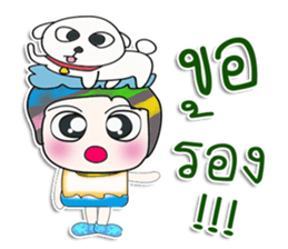 Mr. Shiba. I love dog. ^_^ sticker #14331073