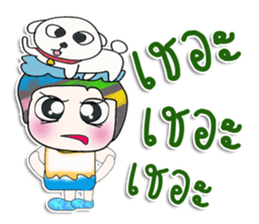 Mr. Shiba. I love dog. ^_^ sticker #14331074