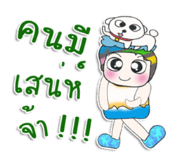 Mr. Shiba. I love dog. ^_^ sticker #14331075