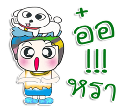 Mr. Shiba. I love dog. ^_^ sticker #14331077