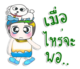 Mr. Shiba. I love dog. ^_^ sticker #14331079