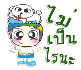 Mr. Shiba. I love dog. ^_^ sticker #14331084