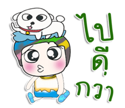 Mr. Shiba. I love dog. ^_^ sticker #14331085