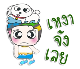 Mr. Shiba. I love dog. ^_^ sticker #14331086