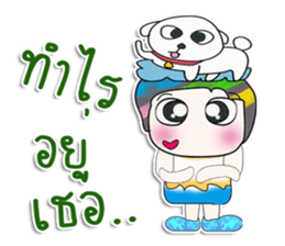 Mr. Shiba. I love dog. ^_^ sticker #14331087