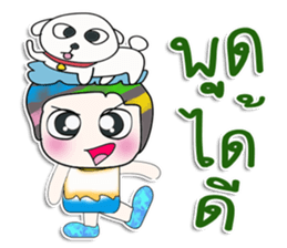 Mr. Shiba. I love dog. ^_^ sticker #14331088