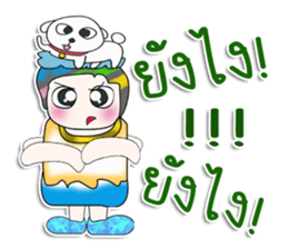 Mr. Shiba. I love dog. ^_^ sticker #14331091