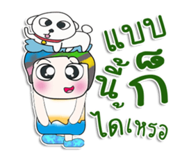 Mr. Shiba. I love dog. ^_^ sticker #14331092