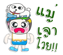 Mr. Shiba. I love dog. ^_^ sticker #14331094