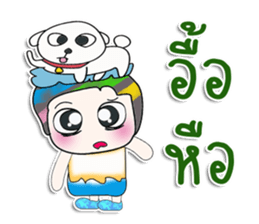 Mr. Shiba. I love dog. ^_^ sticker #14331096