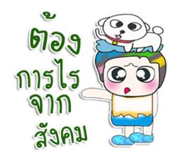 Mr. Shiba. I love dog. ^_^ sticker #14331097